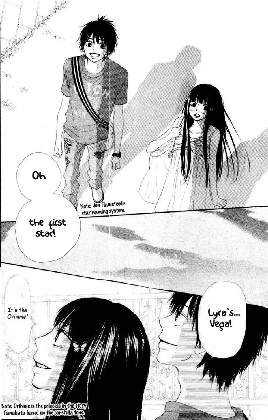 Kimi Ni Todoke Chapter 46 28